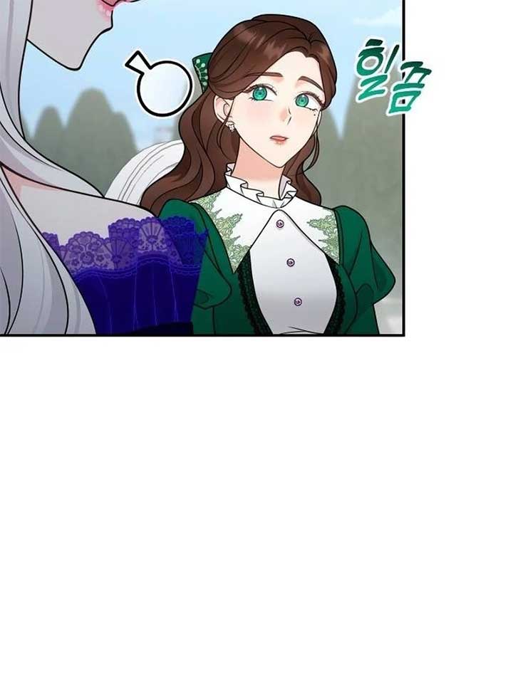 ch 30 145