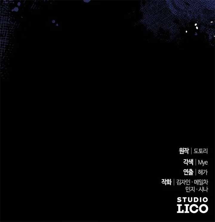 ch 30 152