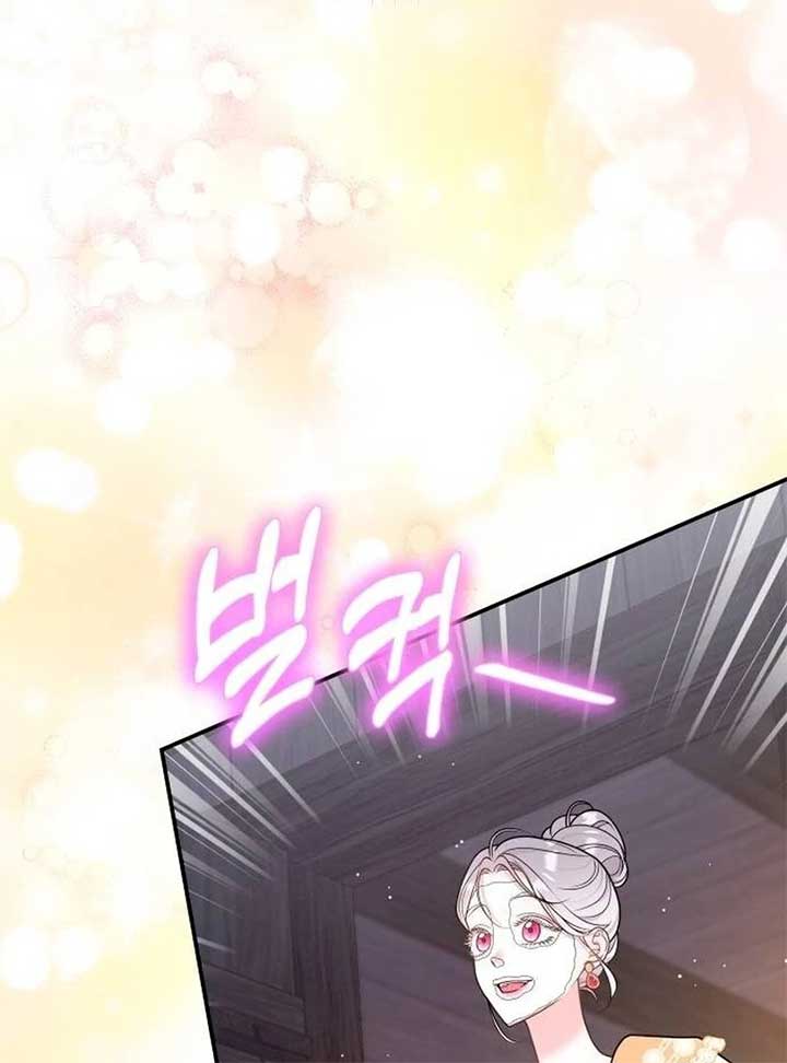 ch 30 53