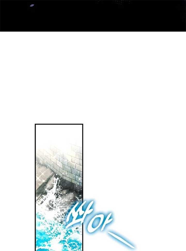 ch 30 83