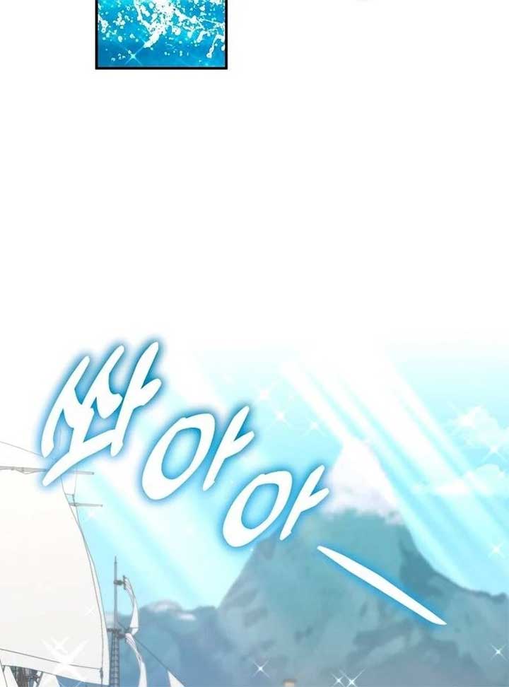 ch 30 84