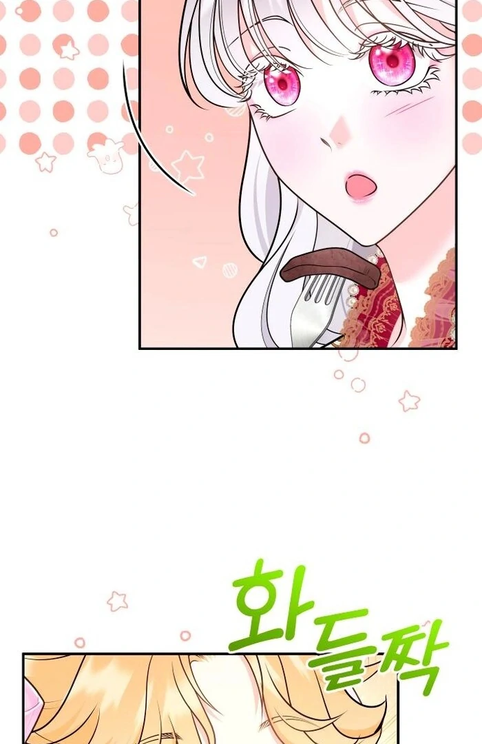 ch 32 50
