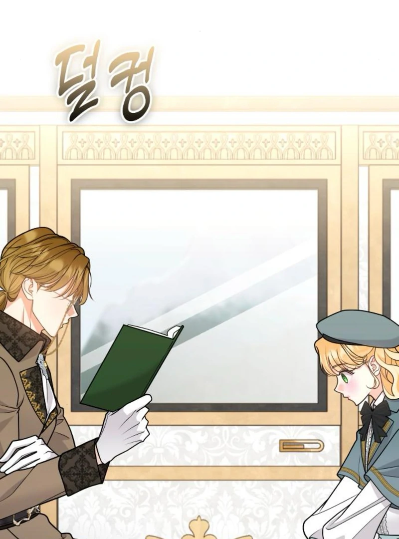 Hold Her Tighter So She Wouldn’t Run Away Chapter 39 491 004