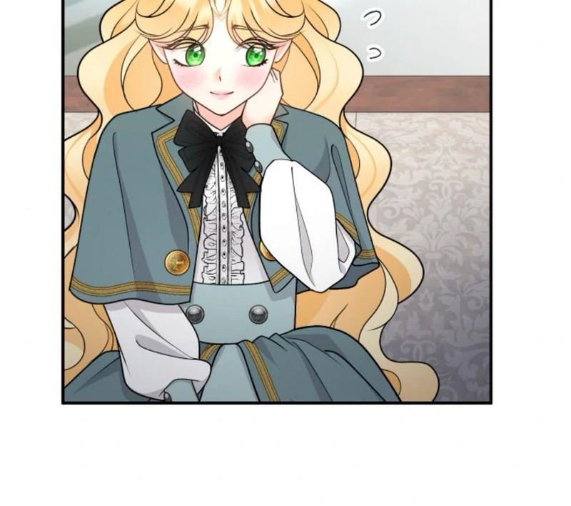 Hold Her Tighter So She Wouldn’t Run Away Chapter 39 508 021