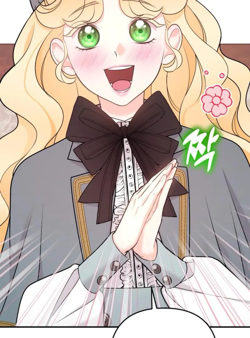 Hold Her Tighter So She Wouldn’t Run Away Chapter 39 523 036