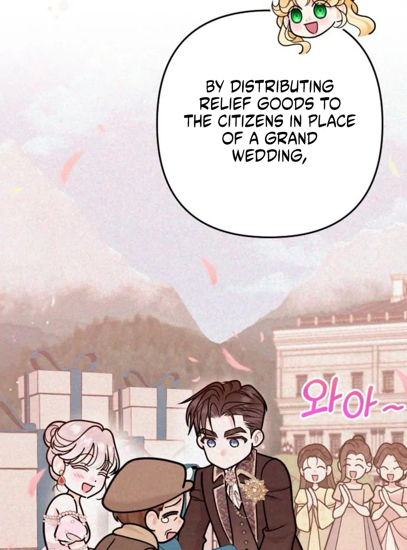 Hold Her Tighter So She Wouldn’t Run Away Chapter 39 533 046