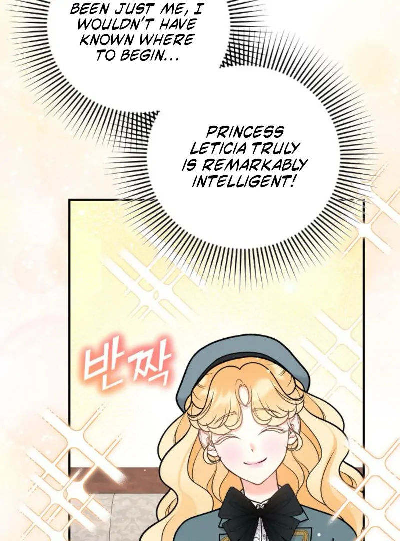 Hold Her Tighter So She Wouldn’t Run Away Chapter 39 537 050