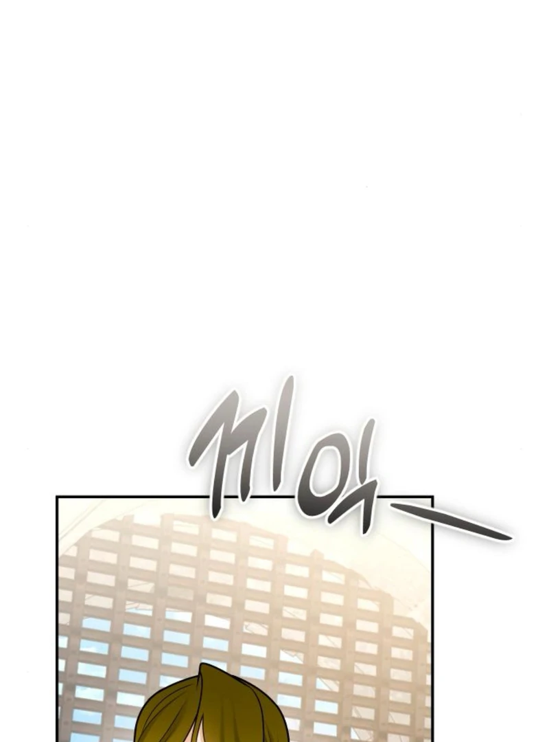 Hold Her Tighter So She Wouldn’t Run Away Chapter 39 546 059