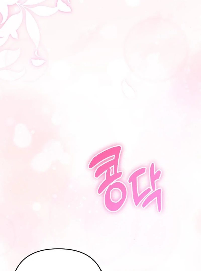 Hold Her Tighter So She Wouldn’t Run Away Chapter 39 603 116