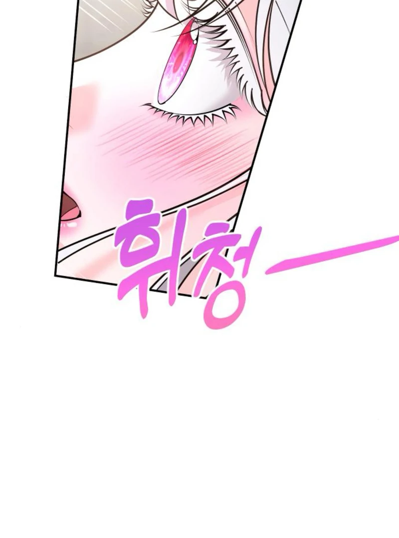 Hold Her Tighter So She Wouldn’t Run Away Chapter 39 611 124