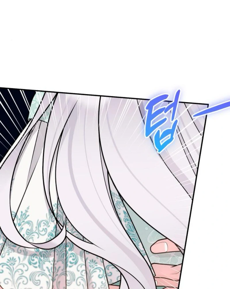 Hold Her Tighter So She Wouldn’t Run Away Chapter 39 618 131