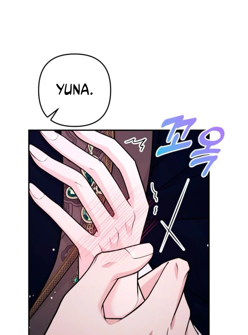 Hold Her Tighter So She Wouldn’t Run Away Chapter 39 634 147