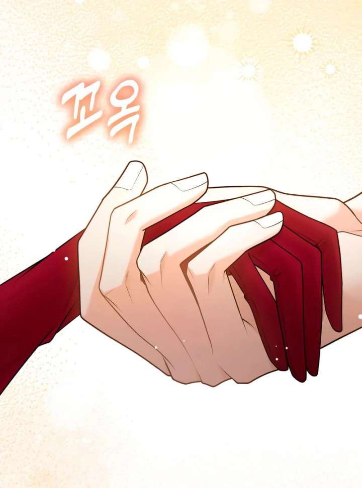 138