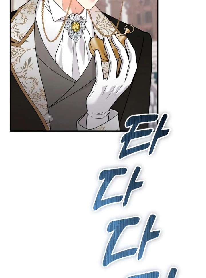 123