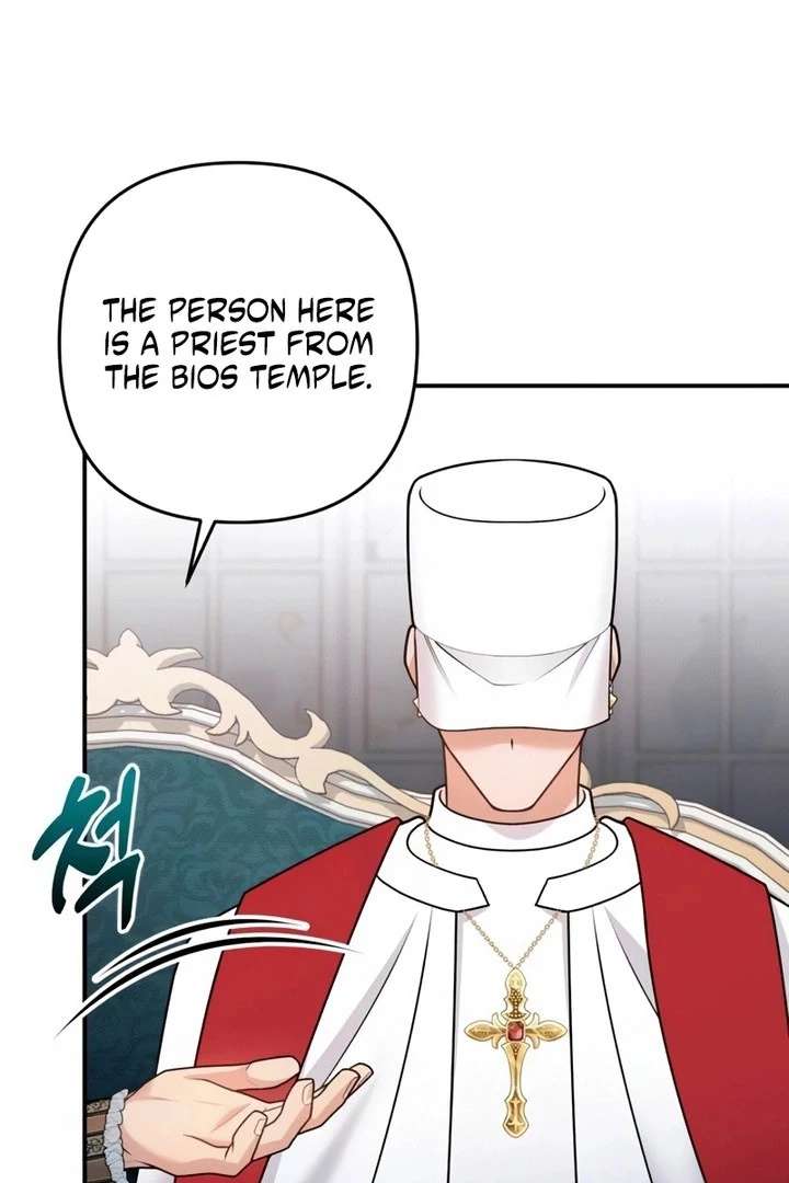 118