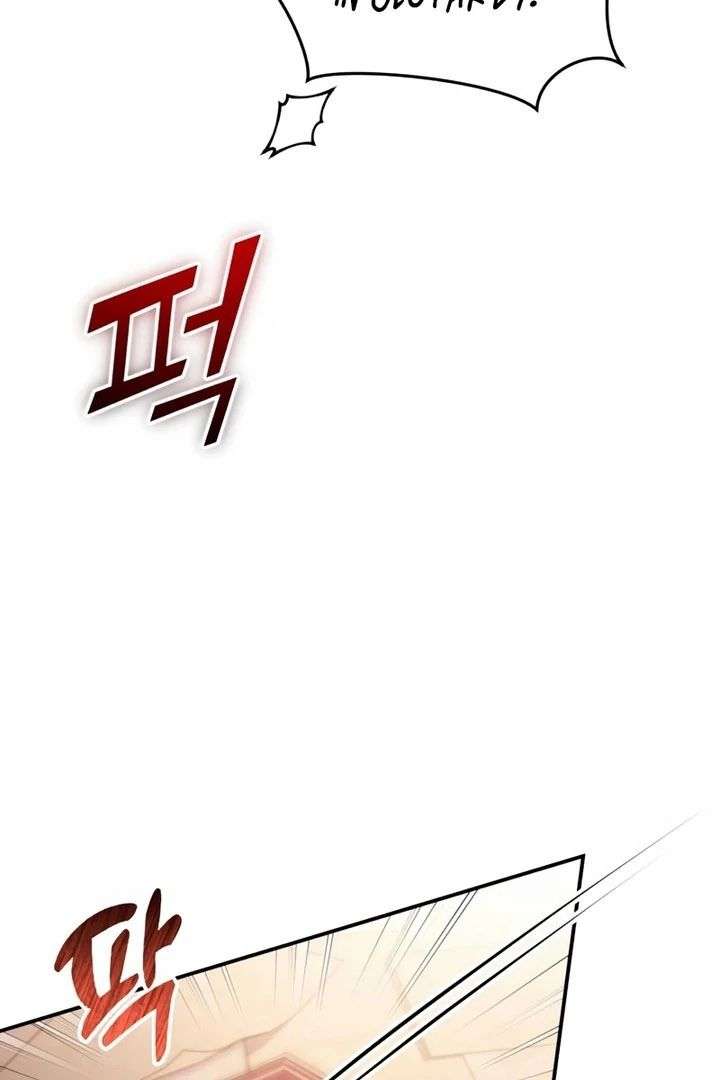 025