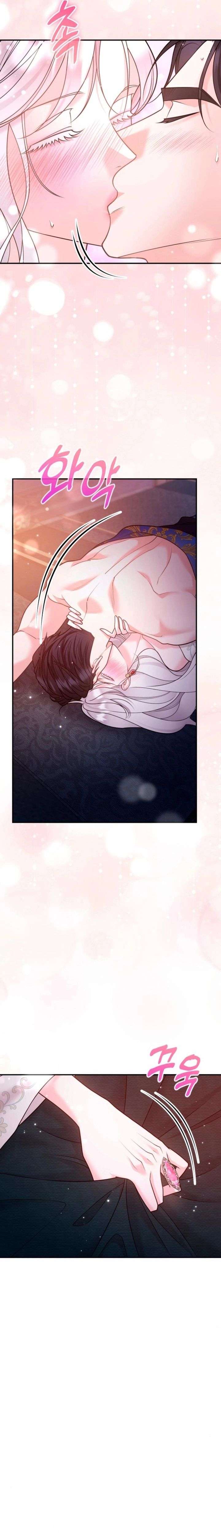 ch 62 7