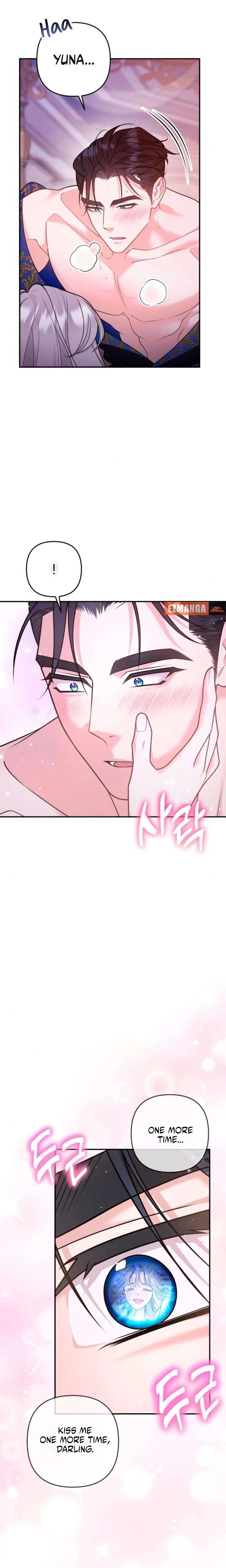 ch 62 8