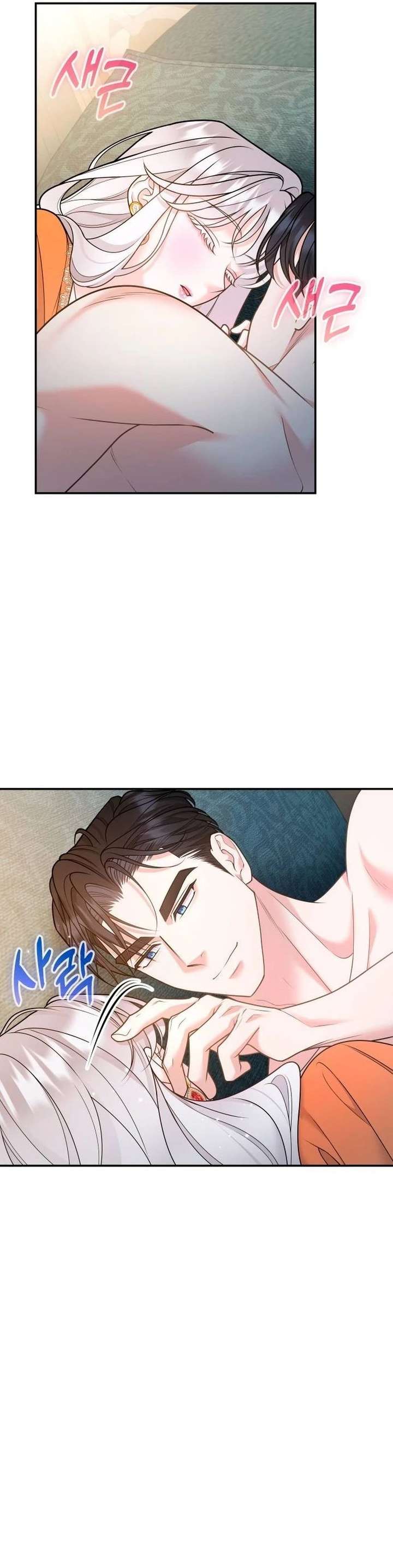 ch 63 2