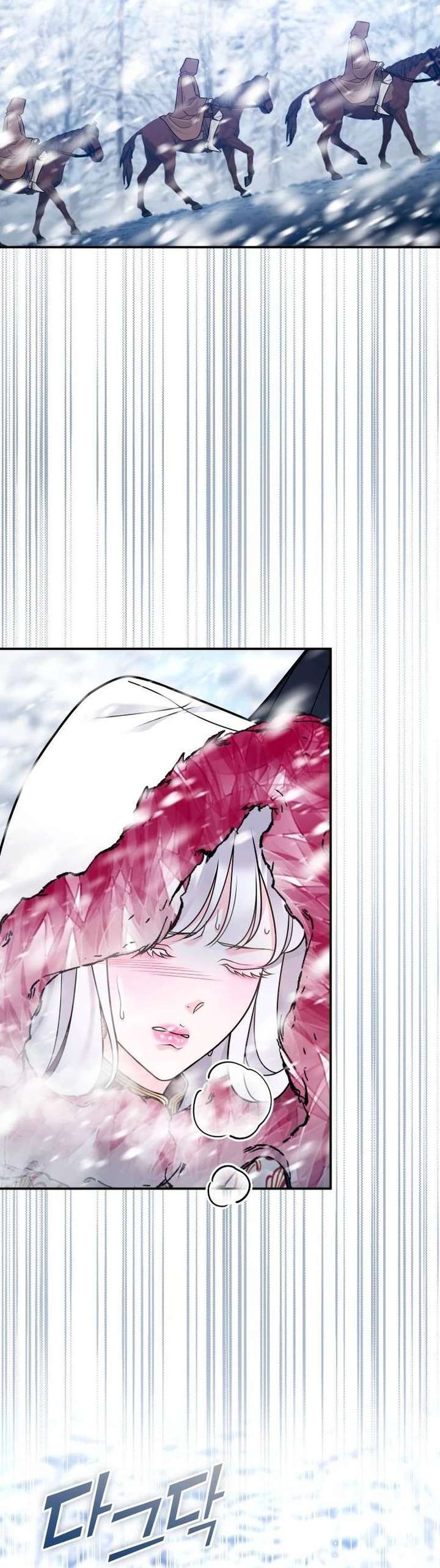 ch 63 36