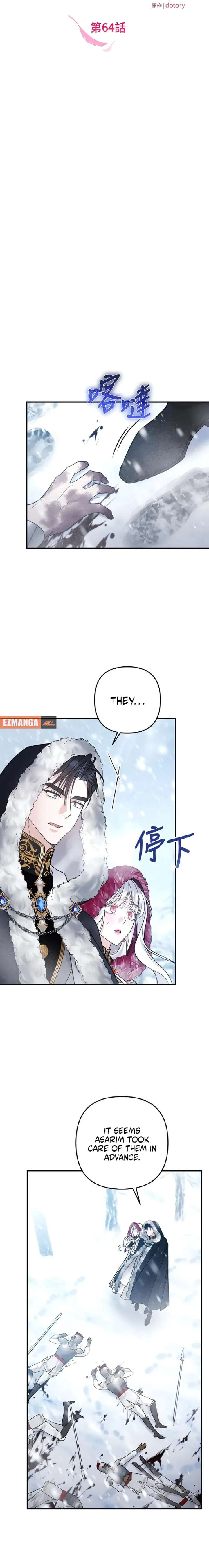ch 64 10