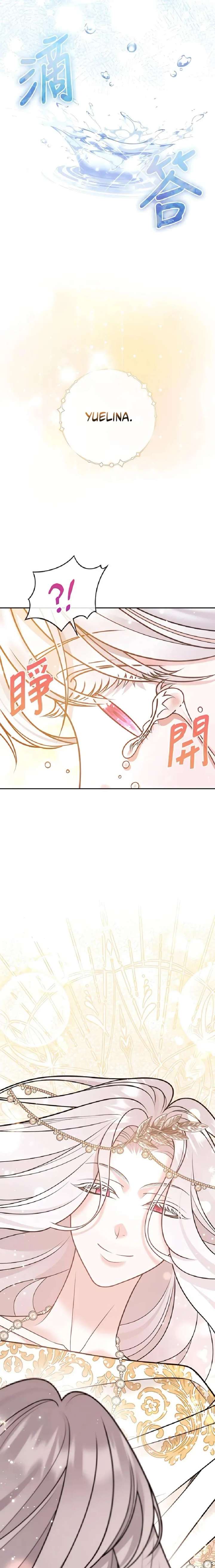 ch 64 19