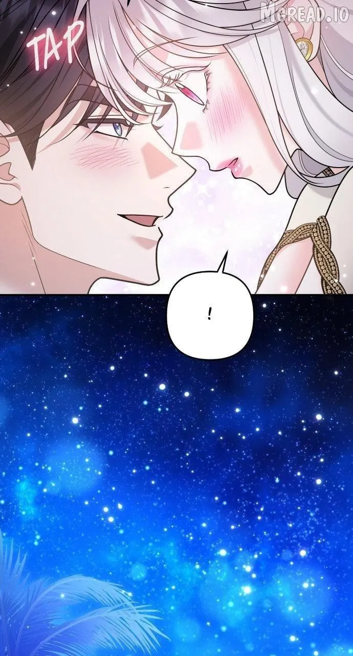 Hold Her Tighter So She Wouldn’t Run Away Chapter 65 404 6f888d46a1ab