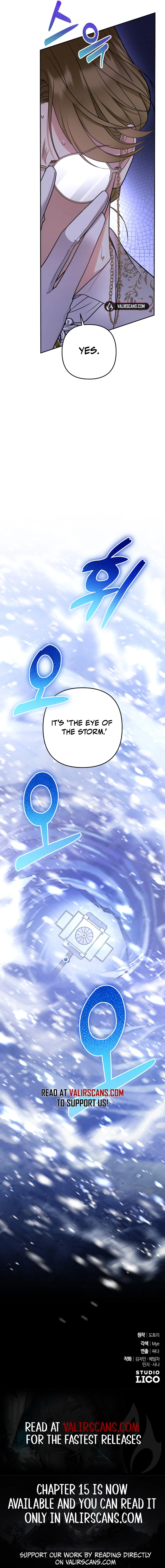 Hold Her Tighter So She Wouldn’t Run Away Chapter 9 51 ch 9 11