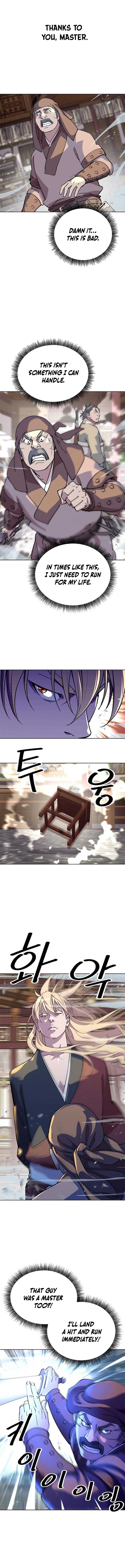 The Great Sage of the Namgung Clan Chapter 10 81 ch 10 17