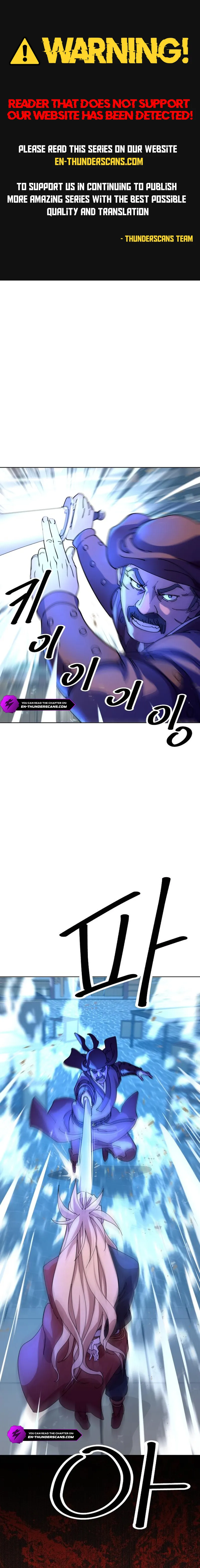The Great Sage of the Namgung Clan Chapter 11 83 ch 11 1