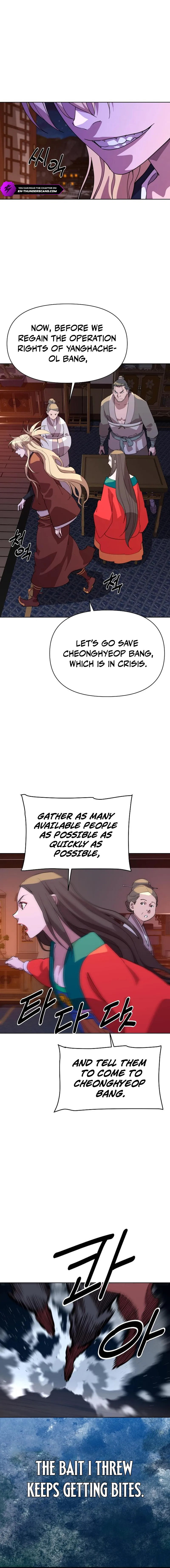 ch 12 10