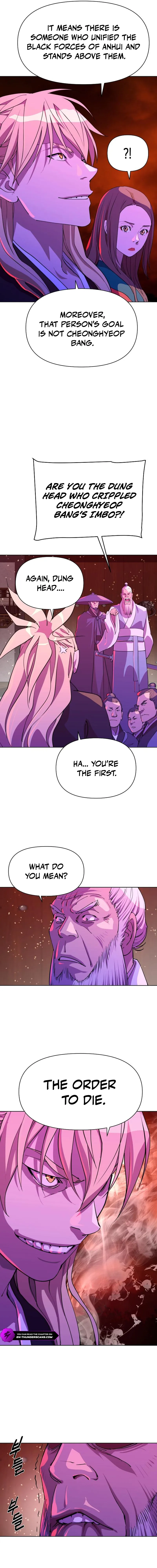 ch 12 17