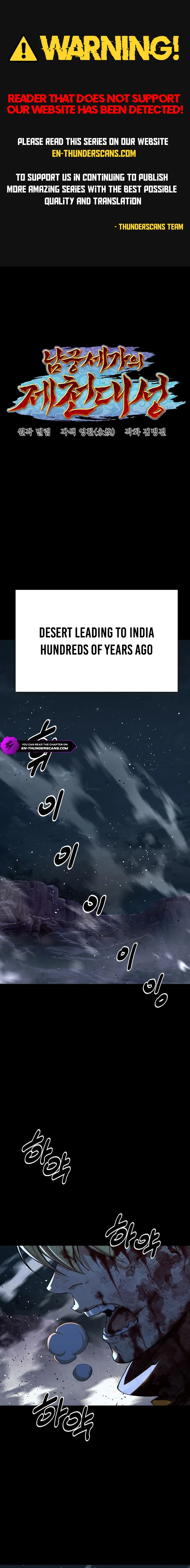The Great Sage of the Namgung Clan Chapter 13 89 ch 13 1