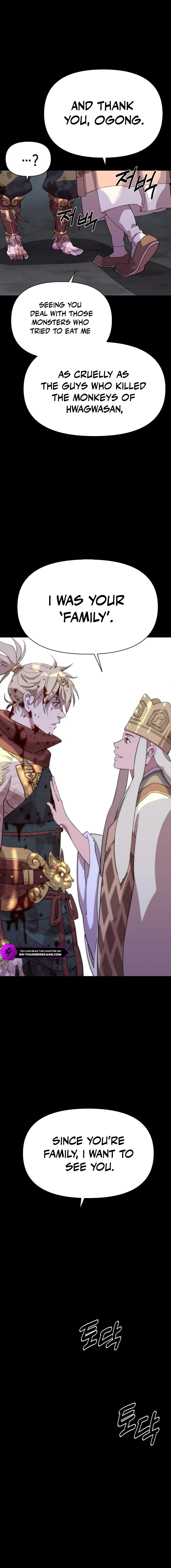 The Great Sage of the Namgung Clan Chapter 13 100 ch 13 12