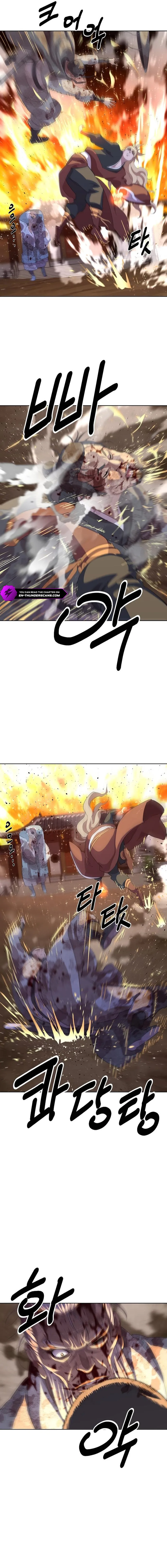 The Great Sage of the Namgung Clan Chapter 13 111 ch 13 23