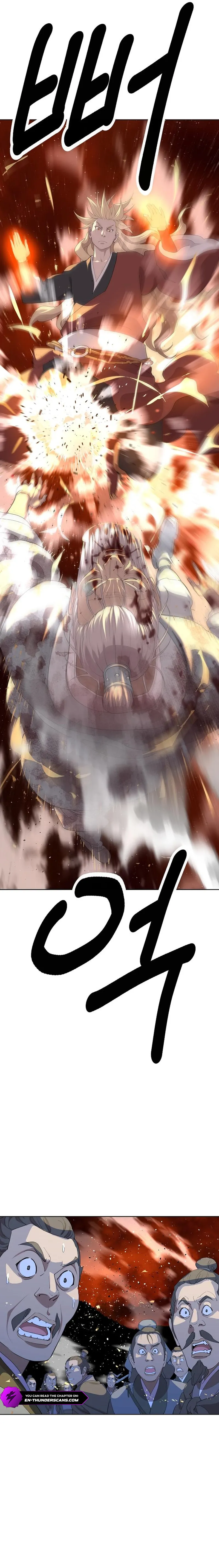 The Great Sage of the Namgung Clan Chapter 13 112 ch 13 24