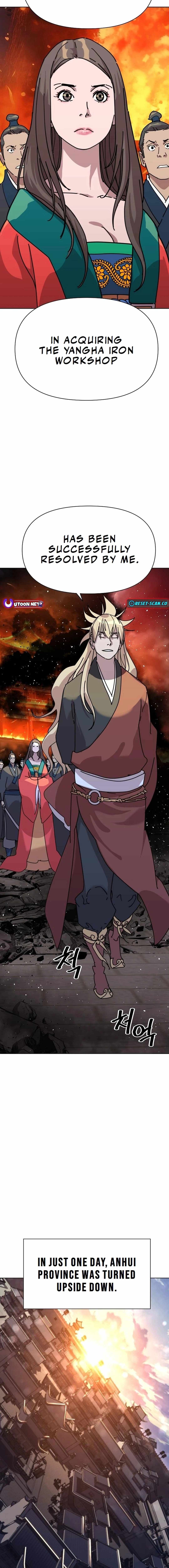 The Great Sage of the Namgung Clan Chapter 16 89 ch 16 4