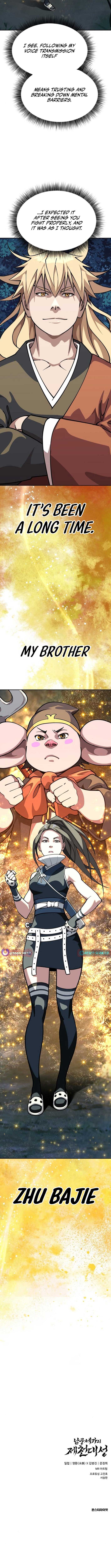 ch 26 18