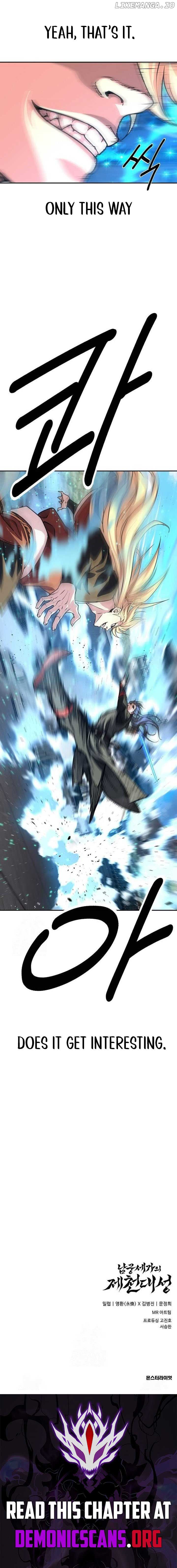 ch 29 22