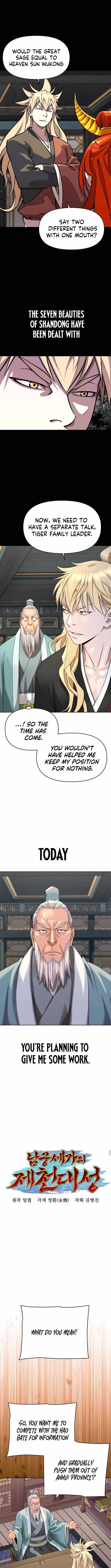 ch 32 5