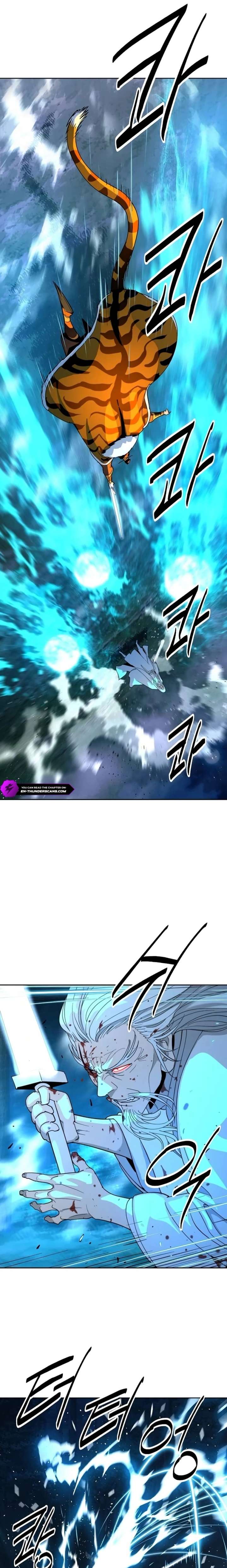 The Great Sage of the Namgung Clan Chapter 49 100 12