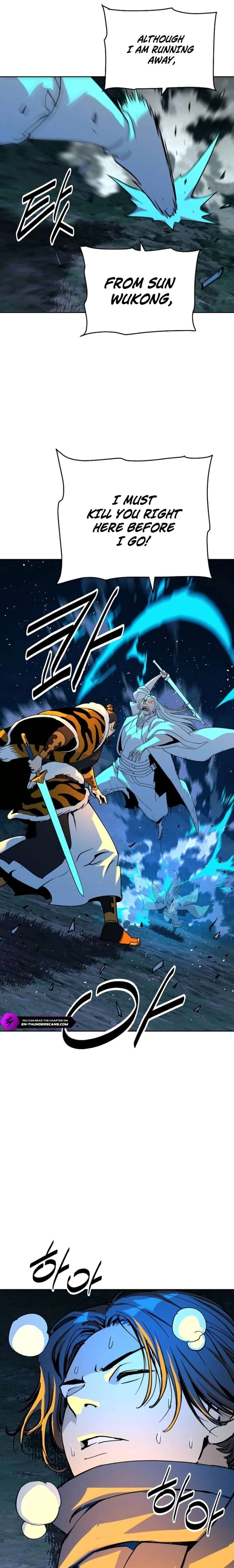 The Great Sage of the Namgung Clan Chapter 49 102 14