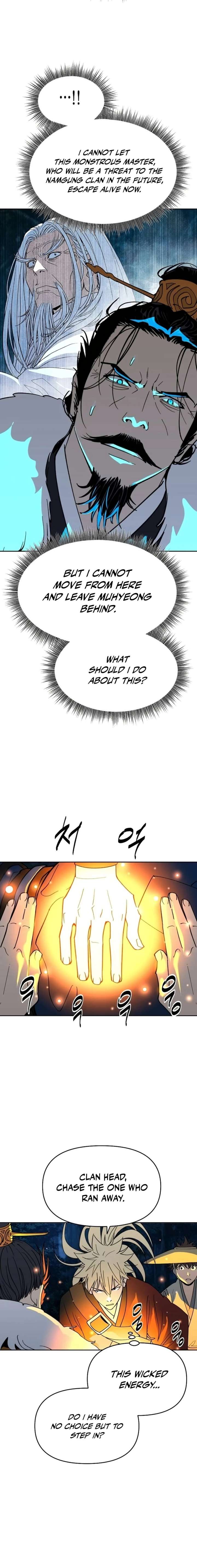 The Great Sage of the Namgung Clan Chapter 49 90 2