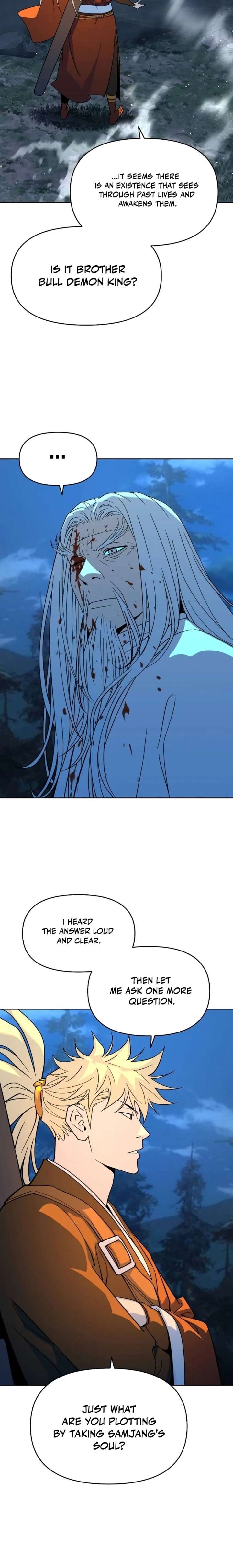 The Great Sage of the Namgung Clan Chapter 49 111 23