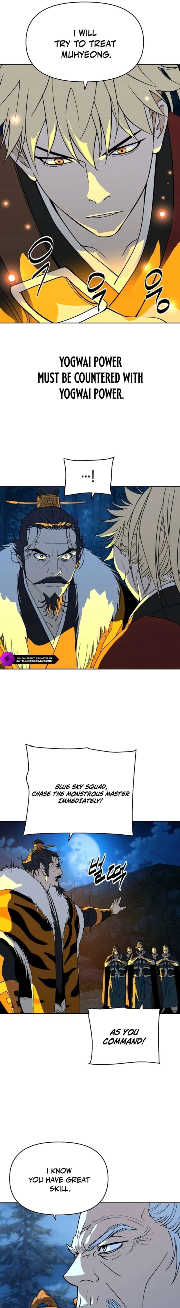 The Great Sage of the Namgung Clan Chapter 49 91 3