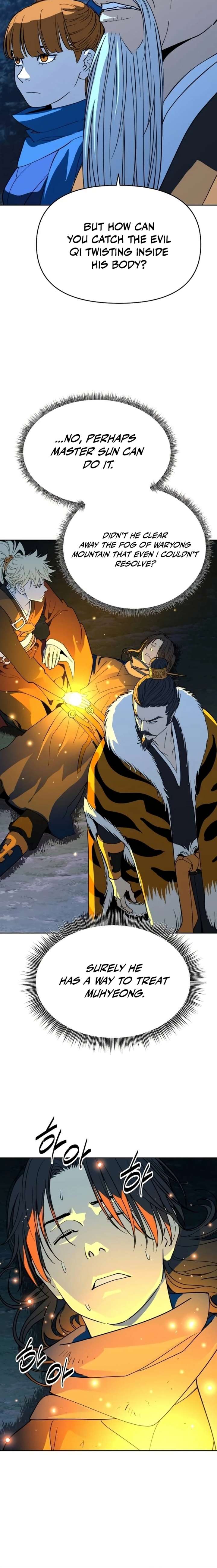 The Great Sage of the Namgung Clan Chapter 49 92 4