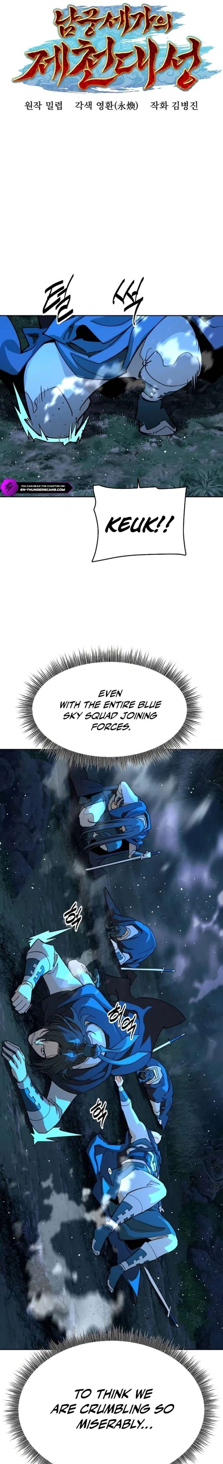 The Great Sage of the Namgung Clan Chapter 49 96 8