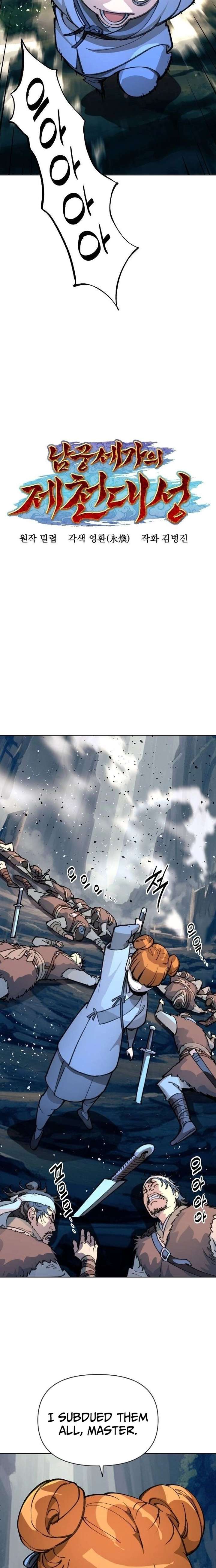 ch 56 10