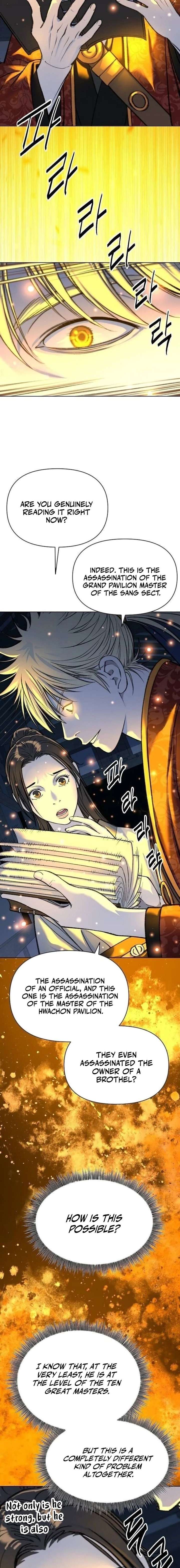 The Great Sage of the Namgung Clan Chapter 57 82 ch 57 13