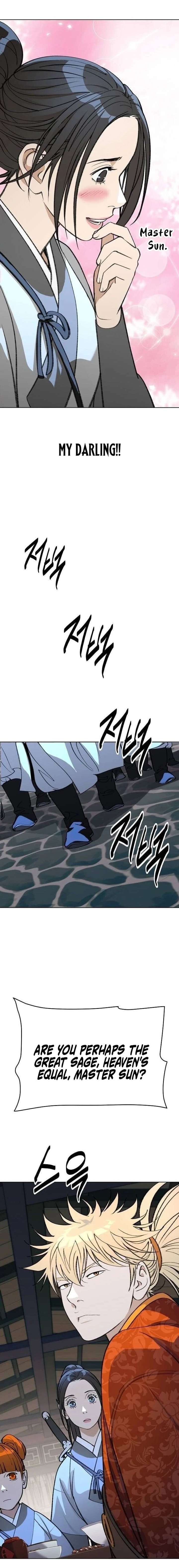 The Great Sage of the Namgung Clan Chapter 57 91 ch 57 22
